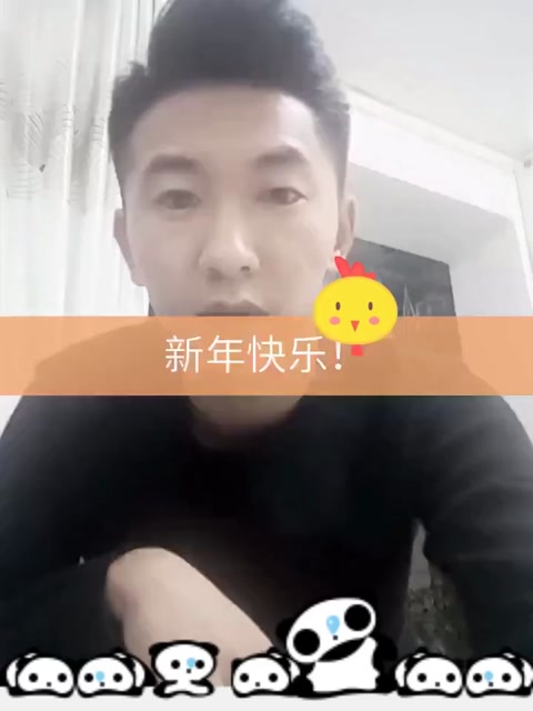 小马哈123的主页-快手直播