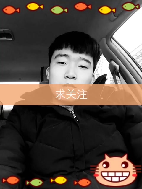 初心莫负216的主页-快手直播
