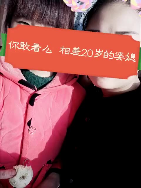 快手直播