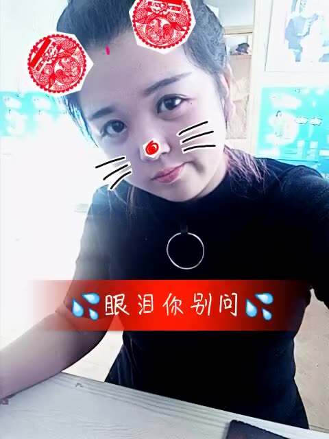 94王小胖儿!的主页-快手直播