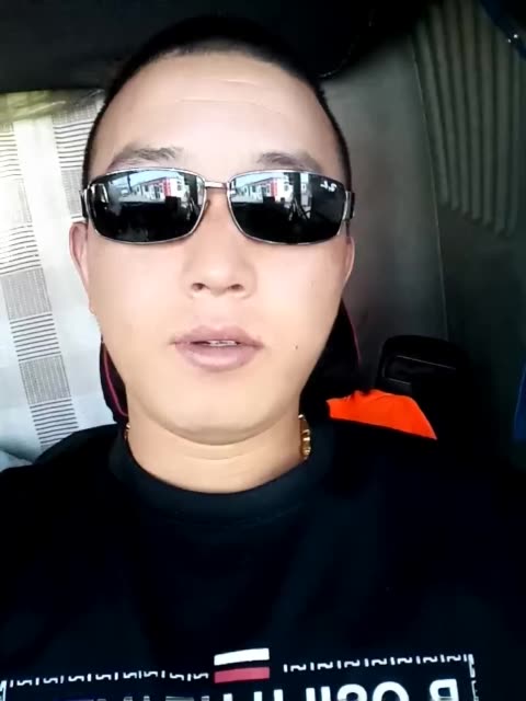 1419111310宾子的主页-快手直播