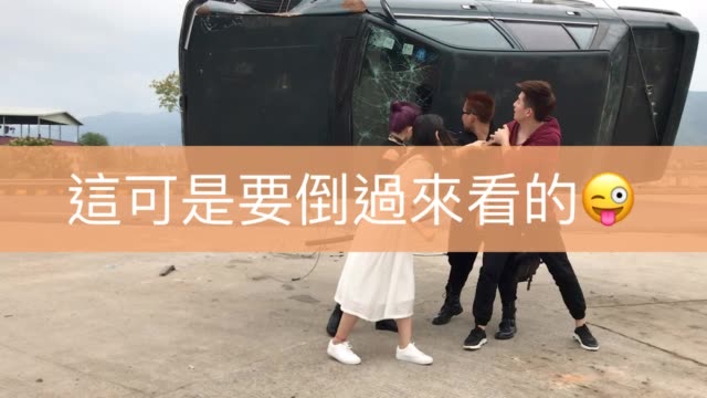 林闻恩 mannyan