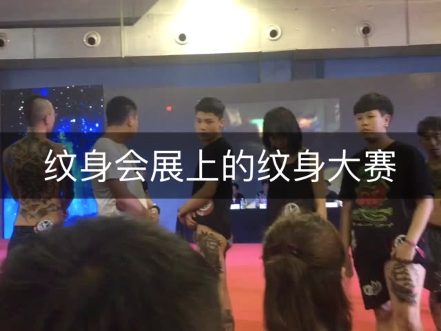 94伟大的四哥94-快手直播