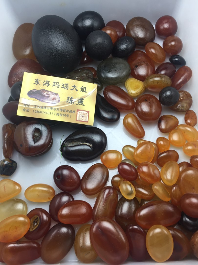 马达加斯加玛瑙批发,一手货源,非诚勿扰