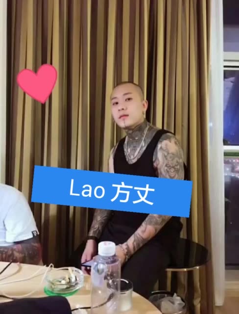 lao 方丈 2年前