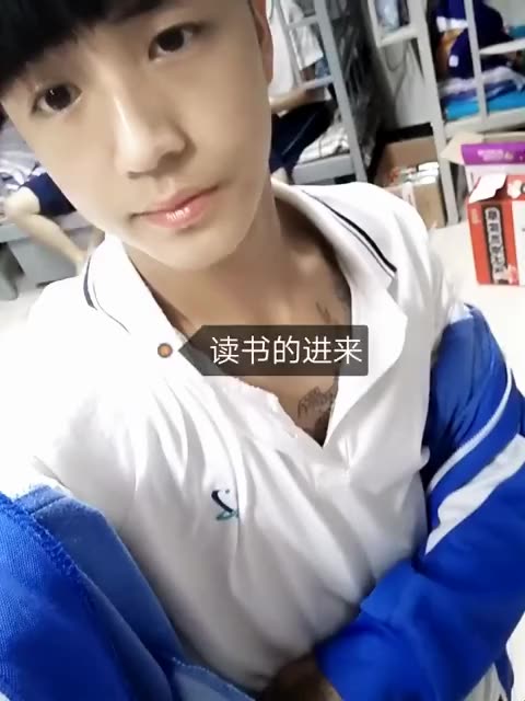 快手直播