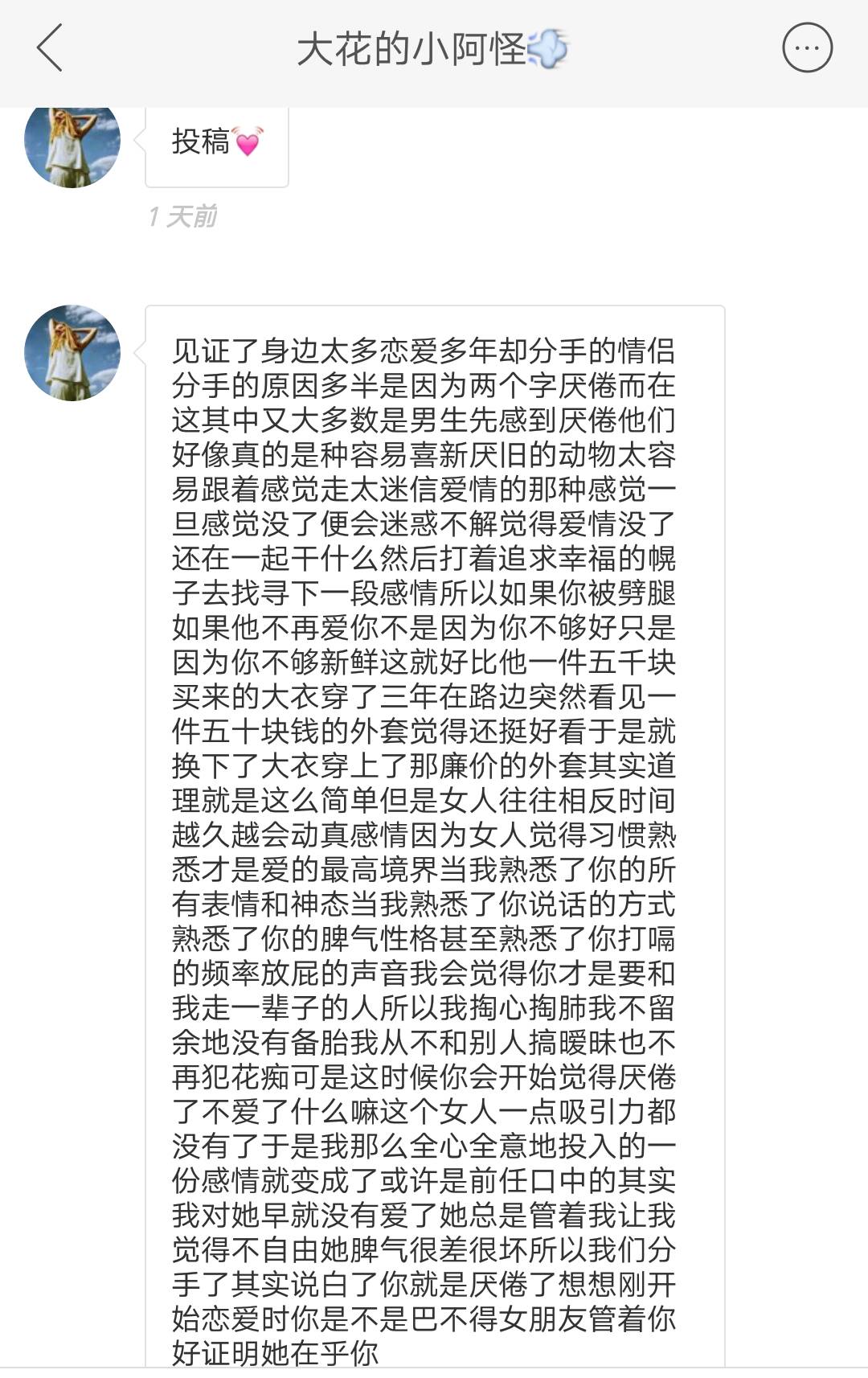 BMjAxNzA2MjUyMzM0MDNfMzQwMDI3MzBfMjQ4MzUyOTI3OF8yXzY=.jpg
