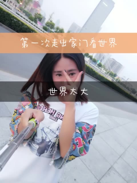 玎小希(聪家)的主页-快手直播