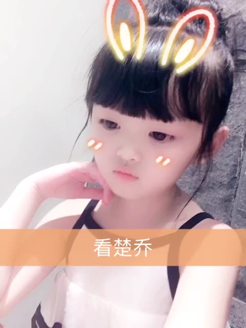 小苹果麻豆的快手