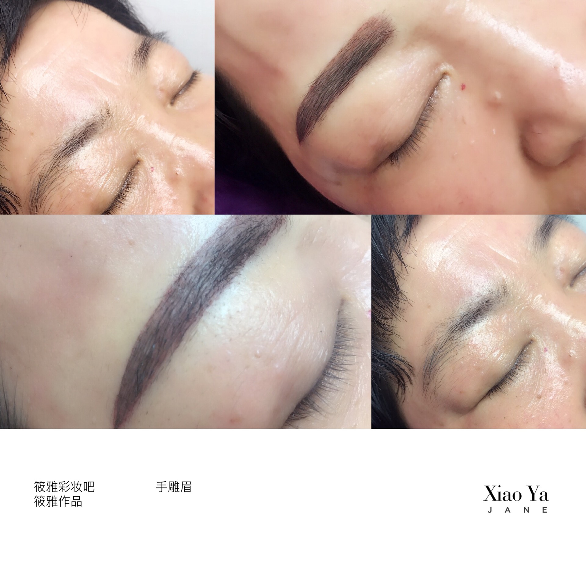 为妈妈做的手雕眉,时光你慢点,让我妈妈不要在变老 筱雅彩妆吧