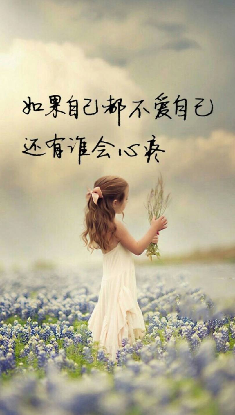 心情糟糕透了,特想哭,外面下着雨,真想跑到雨里淋淋雨