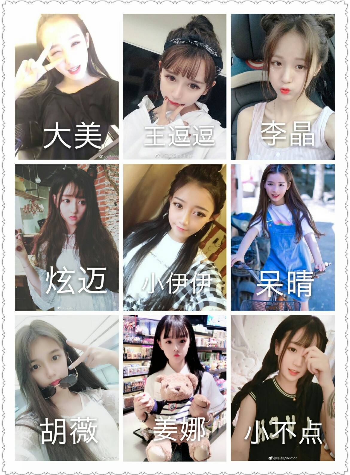 快手,记录世界 记录你