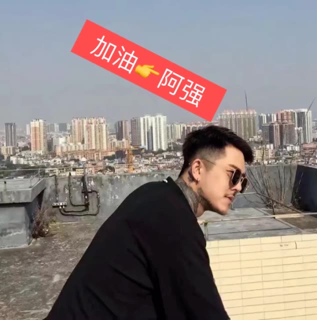 阿强的主页-快手直播