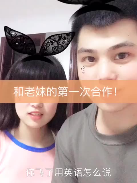 给我和老妹儿来几颗吧!鼓励一下! 2年前