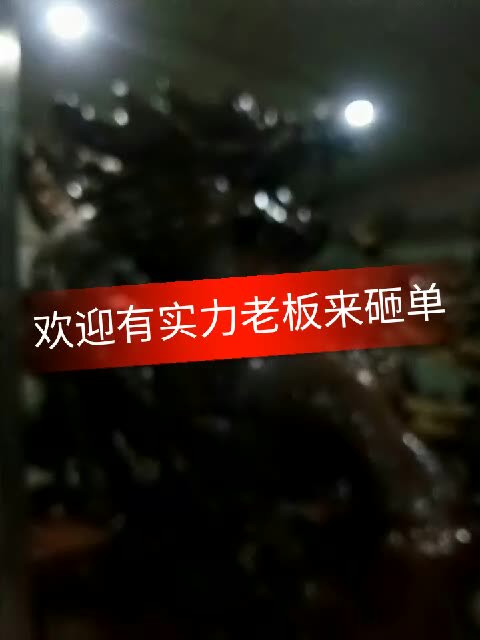 欢迎老板来砸单   绝对非常优惠 私 252       赞