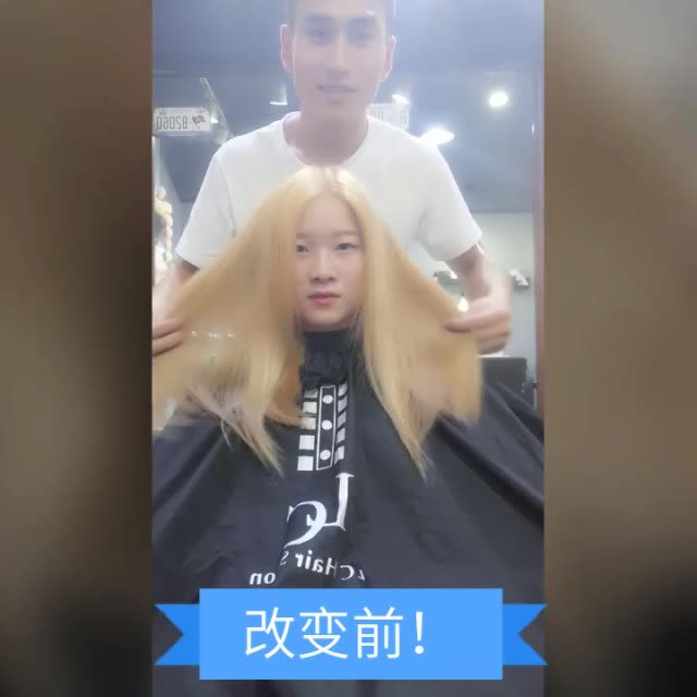 lc 大斌的主页-快手直播