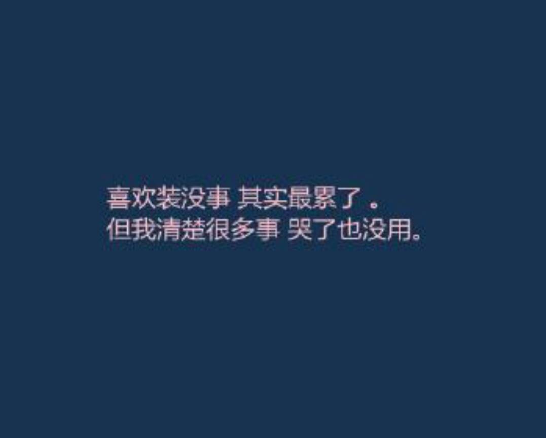谁能懂我 - 你莉73哥哥的快手