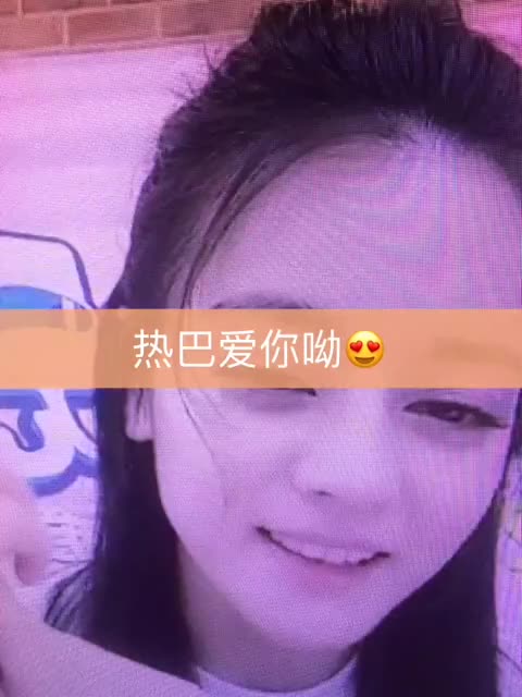 呢啊lilwen-快手直播