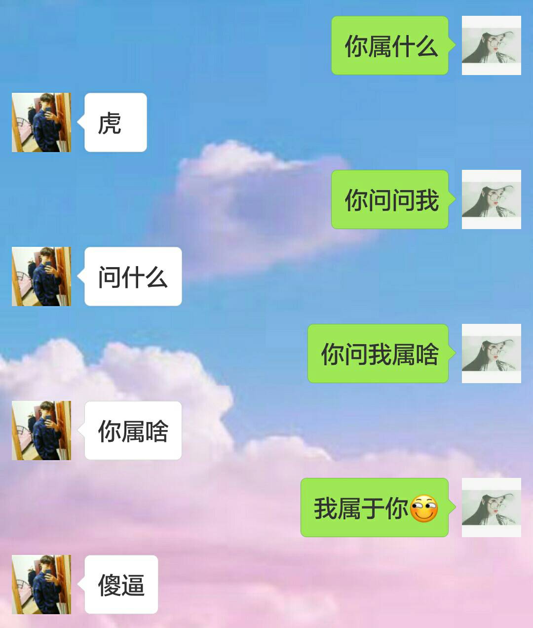 快手,记录世界 记录你