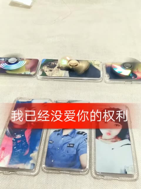 快手直播