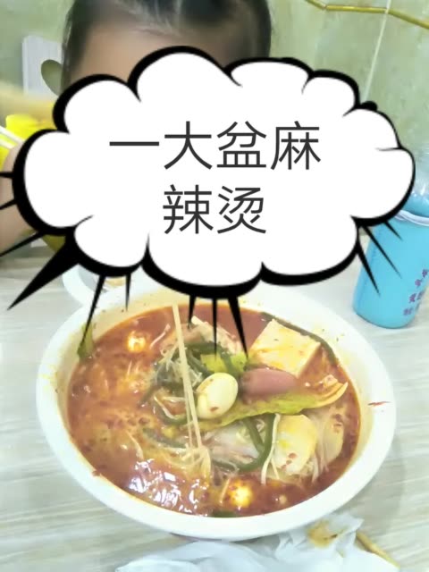 null的主页-快手直播