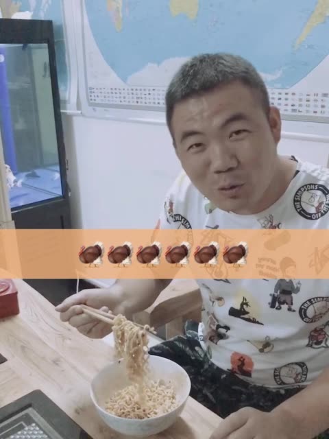 快手直播