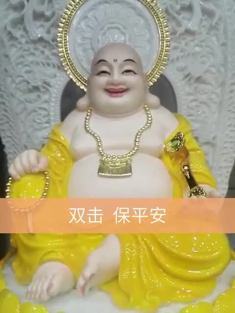 今天 感谢佛祖保佑  有惊无险 2年前