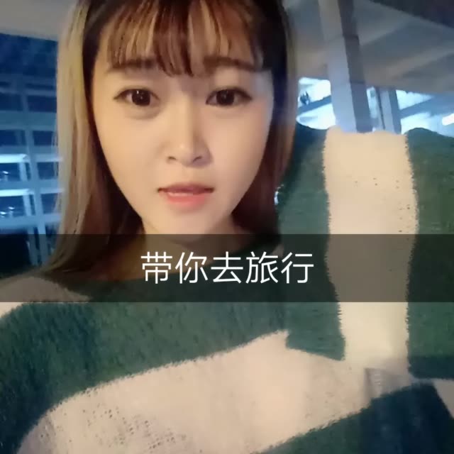 琳宝93的主页-快手直播