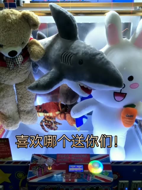 别调戏我~小心我非礼你~的主页-快手直播