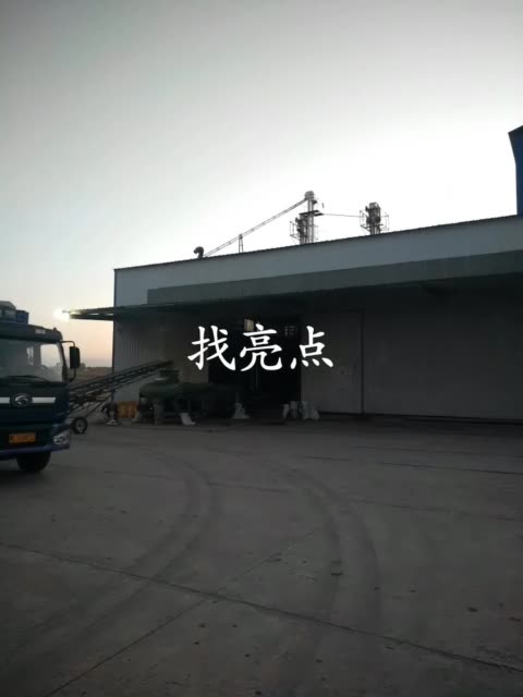 考考眼力 2年前