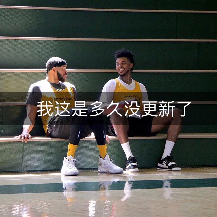 尼克杨swaggyp.