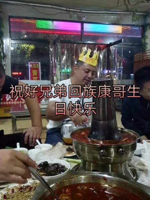 远洋牛哥的主页-快手直播