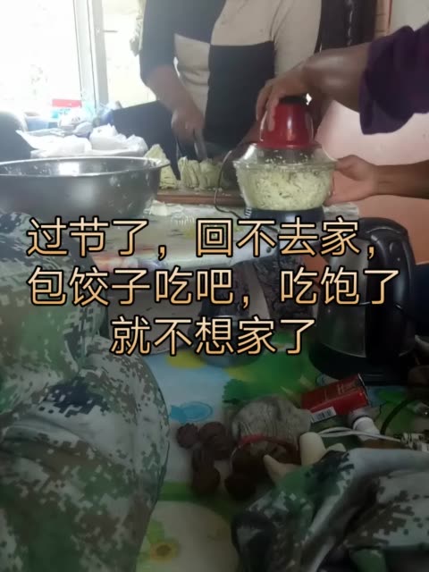 null的主页-快手直播