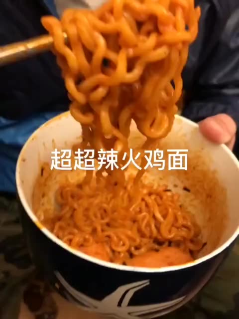 快手直播