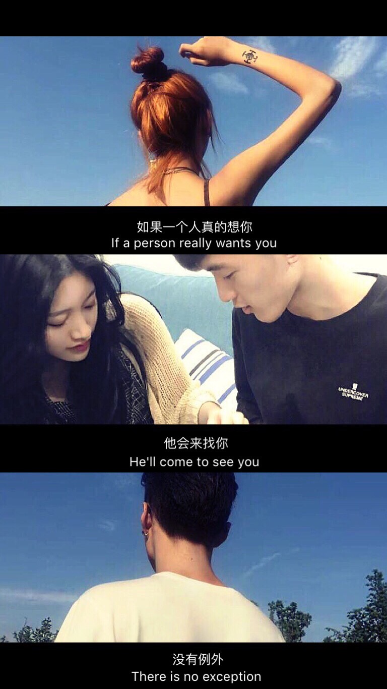 w 2年前 等你回来 告诉我你也想过我 告诉我 你对我心生愧疚 每天 每