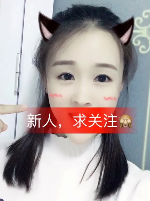 慧敏的主页-快手直播