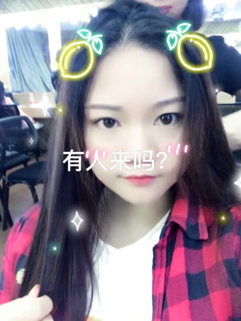 小小鱼儿琳的主页-快手直播