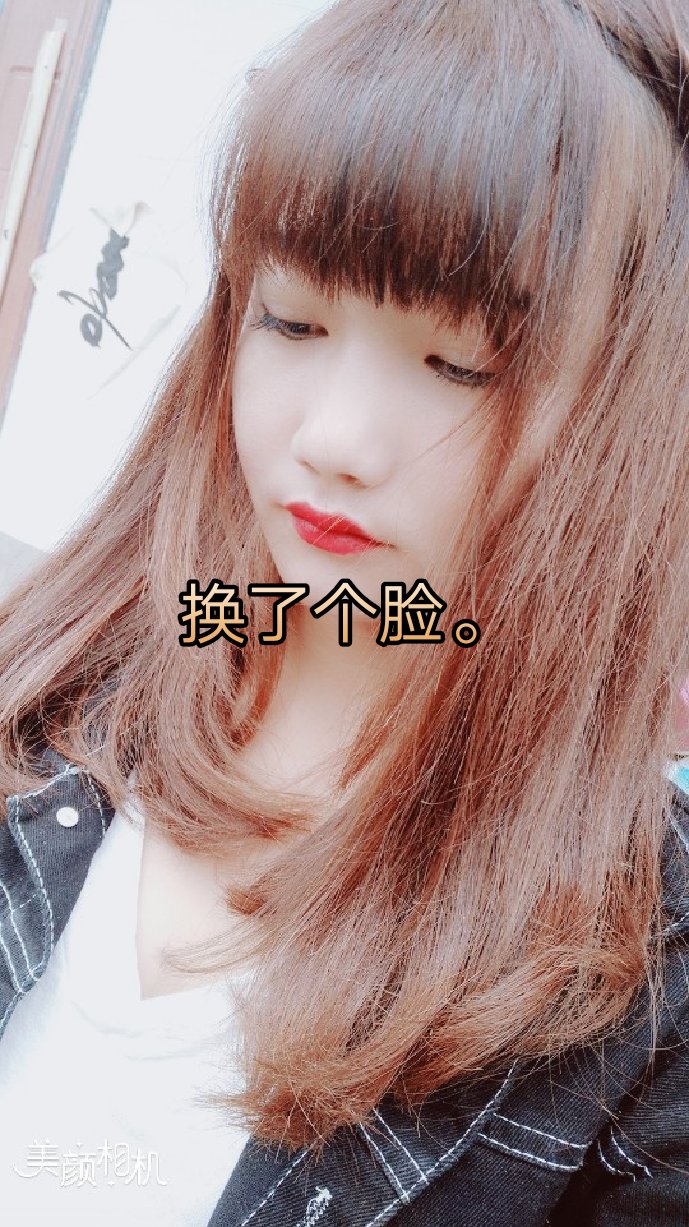 女汉子,小雅