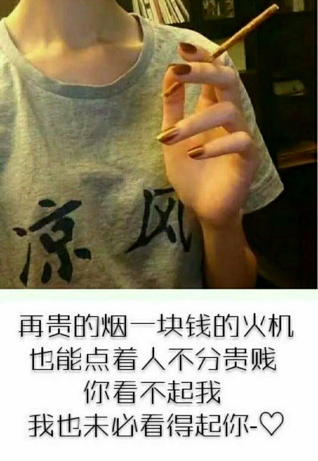 快手直播