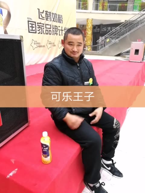 快手直播