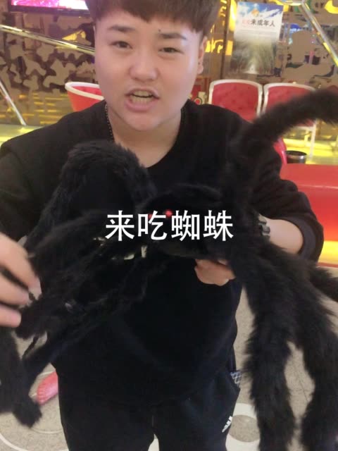 快手直播