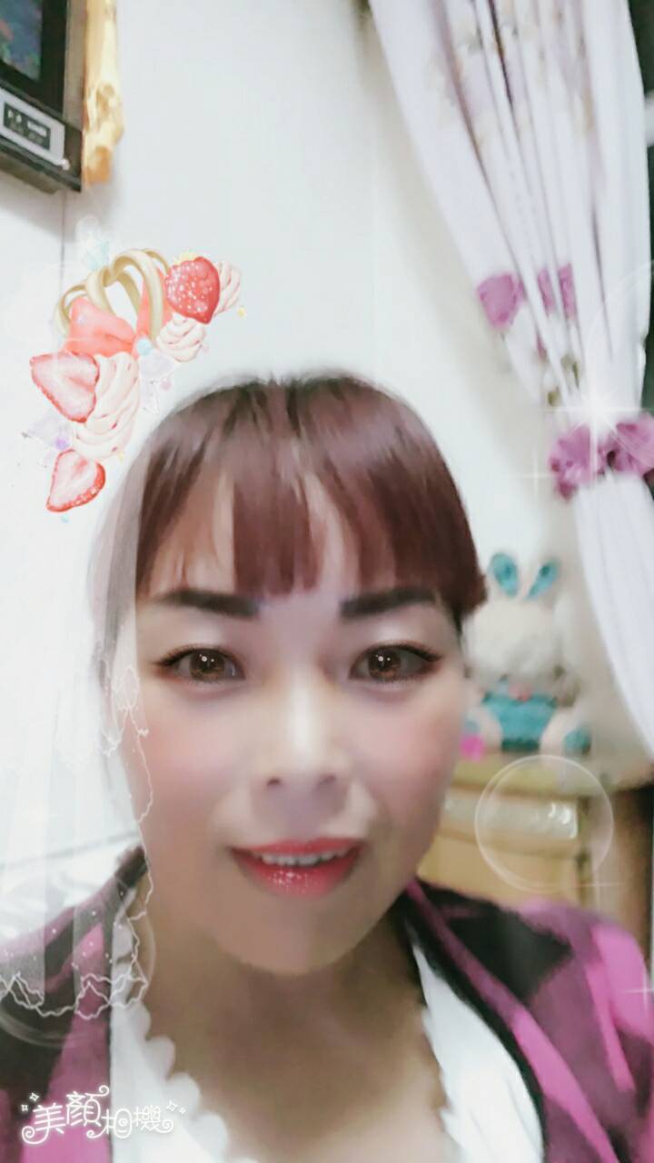 青海丑媳妇儿
