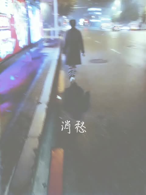 快手直播