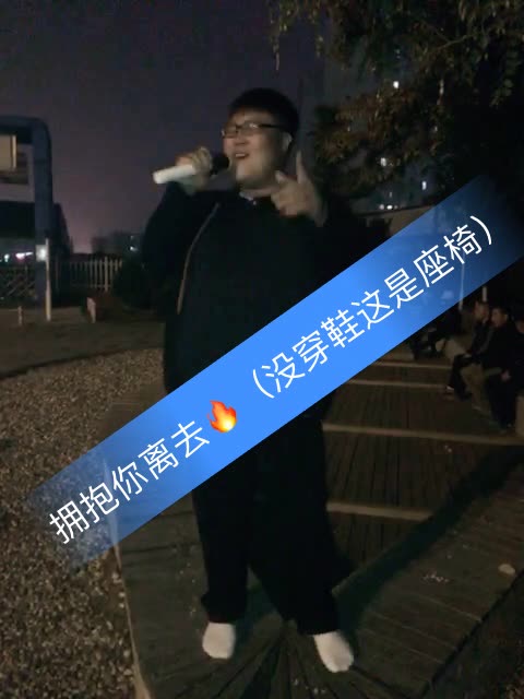 cf手游~王小胖的主页-快手直播