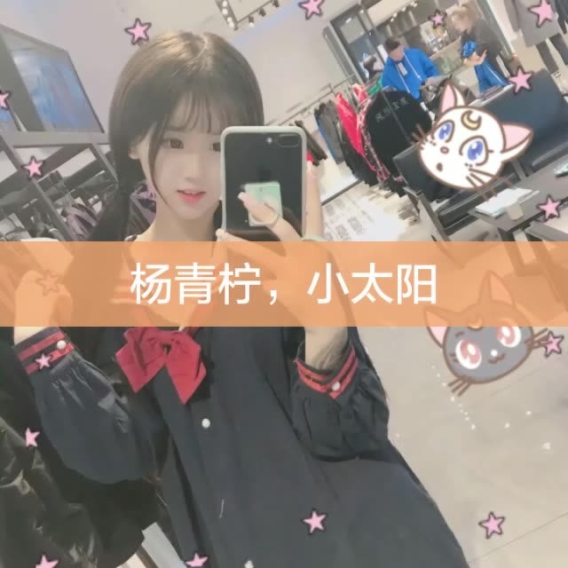 向日葵98 婷婷^o^的主页-快手直播