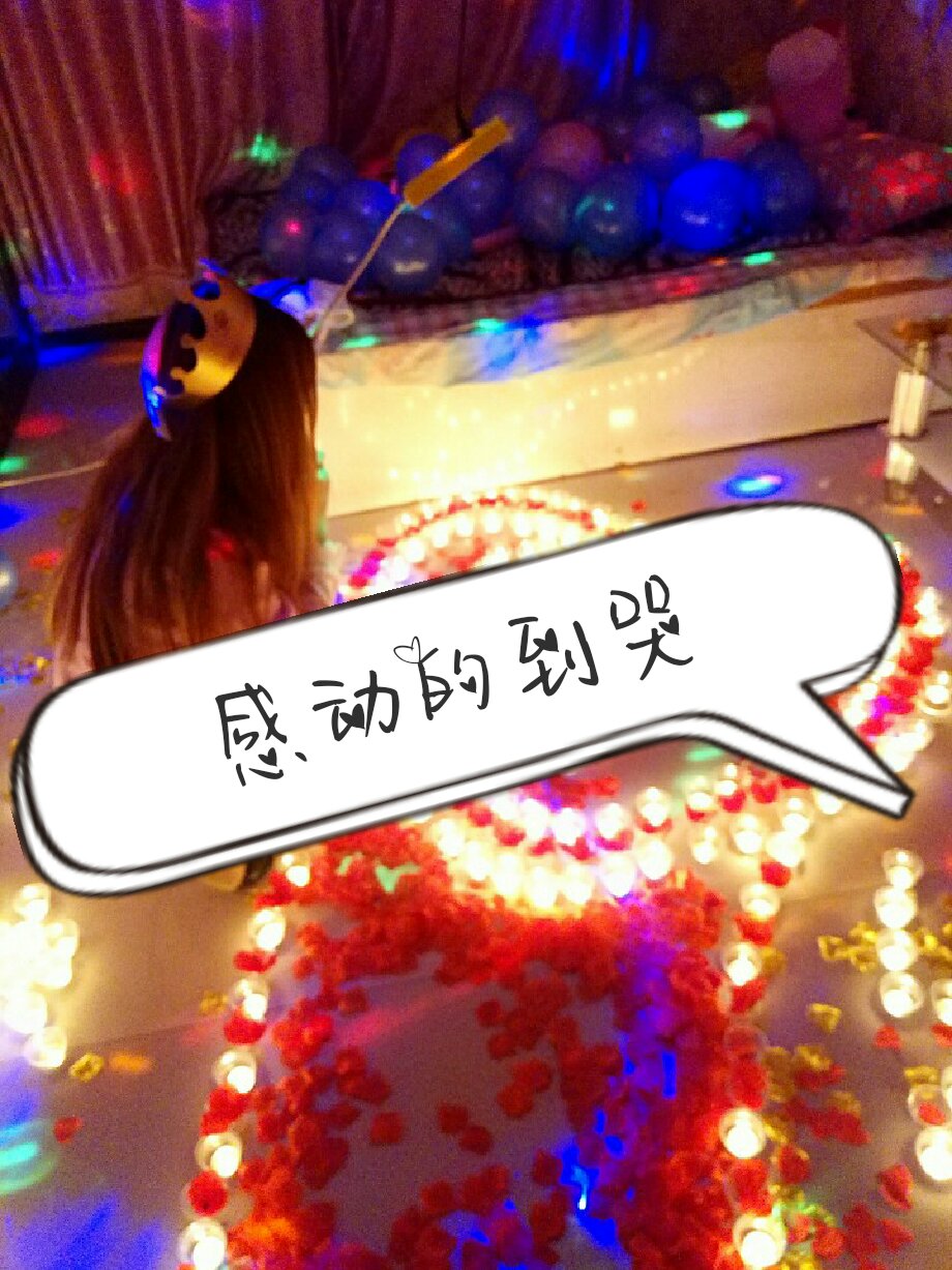 半年多 感谢让我我遇见你 - 小小昱美姐^的快手