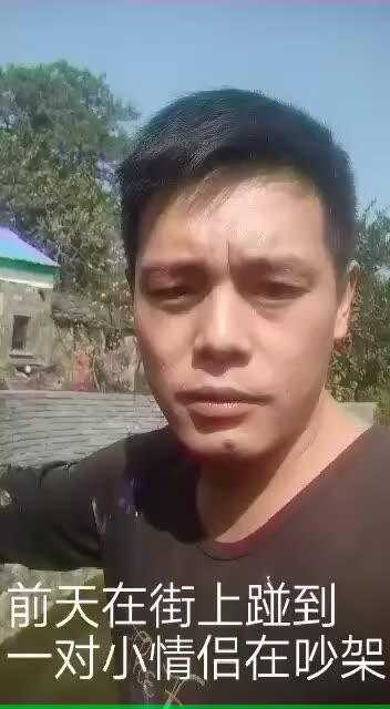 96工地→华哥96的主页-快手直播