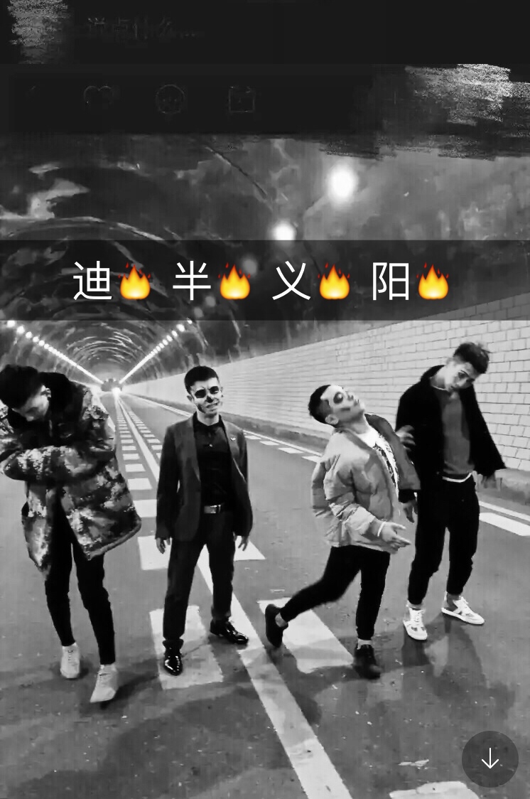 李耀阳(全民老公) - 乐℃75的