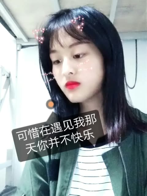 小艾(78)的主页-快手直播