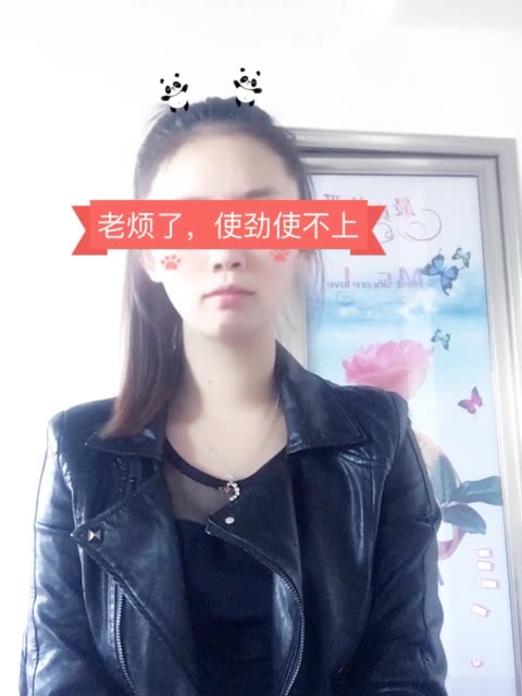 快手直播